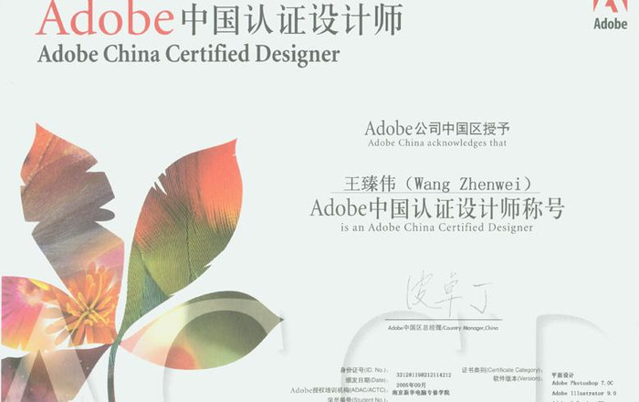 ps考试在哪里考【ps考试一般考什么】