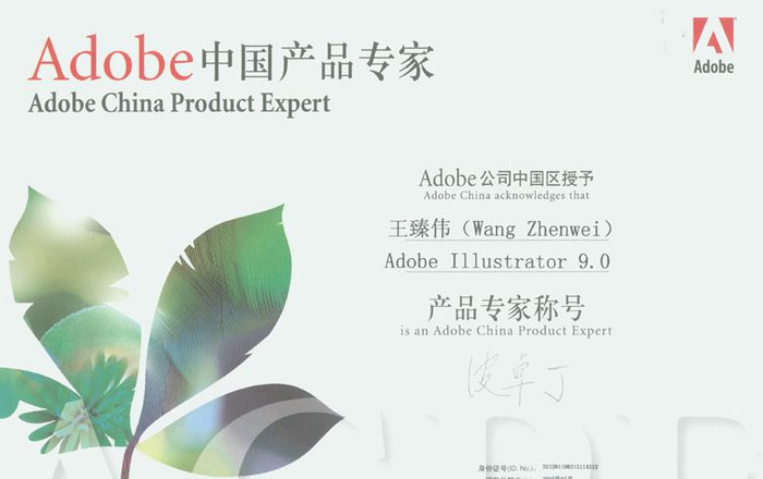 ps考试在哪里考【ps考试一般考什么】