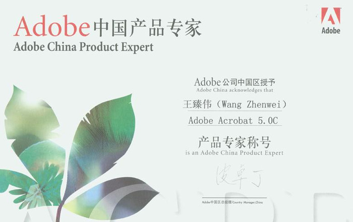 ps考试在哪里考【ps考试一般考什么】