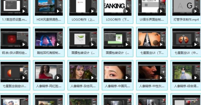 ps考试在哪里考【ps考试一般考什么】
