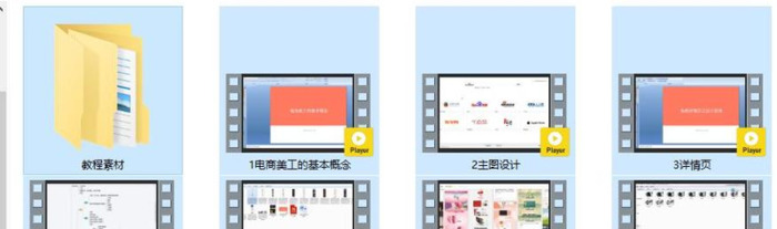 ps考试在哪里考【ps考试一般考什么】