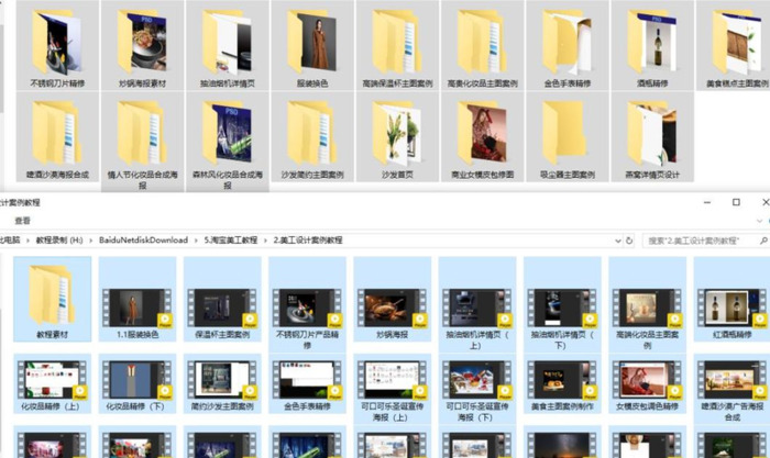 ps考试在哪里考【ps考试一般考什么】