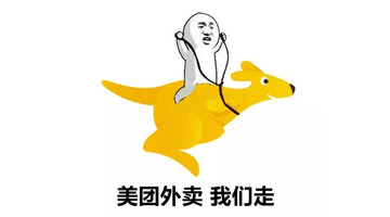 注册美团商家需要条件和费用标准【注册美团网店需要条件】