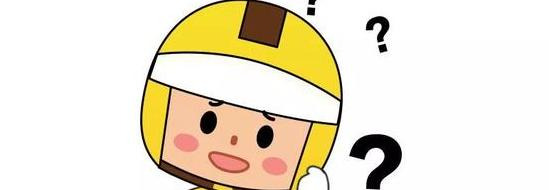 注册美团商家需要条件和费用标准【注册美团网店需要条件】