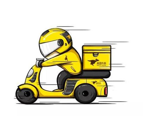 注册美团商家需要条件和费用标准【注册美团网店需要条件】