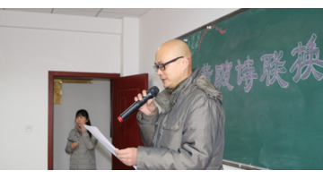 换届祝福语大全简短10个字【换届祝福语简短】