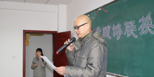 换届祝福语大全简短10个字【换届祝福语简短】