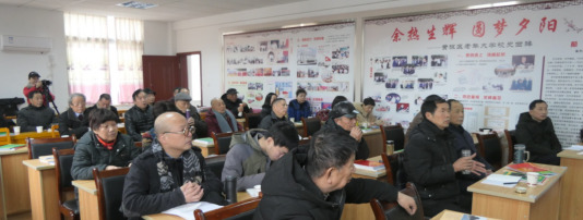 换届祝福语大全简短10个字【换届祝福语简短】