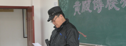 换届祝福语大全简短10个字【换届祝福语简短】