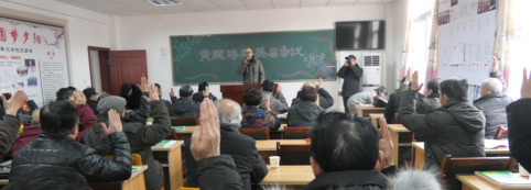 换届祝福语大全简短10个字【换届祝福语简短】