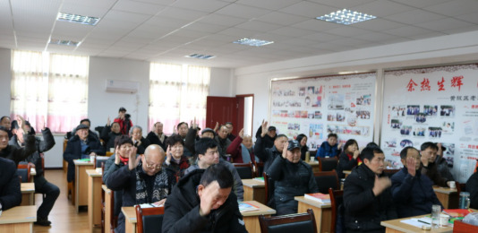 换届祝福语大全简短10个字【换届祝福语简短】