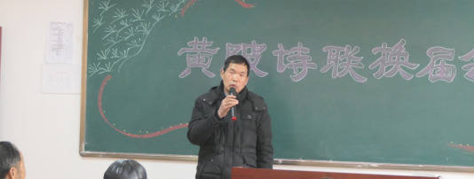 换届祝福语大全简短10个字【换届祝福语简短】