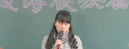 换届祝福语大全简短10个字【换届祝福语简短】