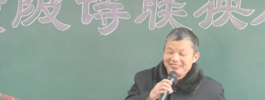 换届祝福语大全简短10个字【换届祝福语简短】