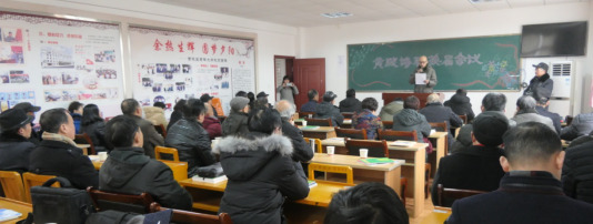 换届祝福语大全简短10个字【换届祝福语简短】