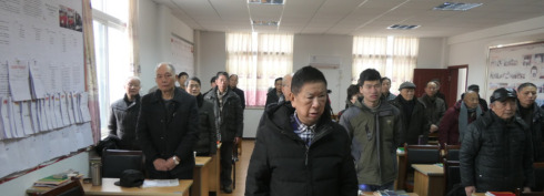 换届祝福语大全简短10个字【换届祝福语简短】