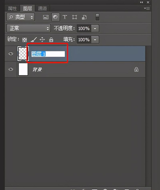 ps怎么新建图层快捷键【ps怎么新建图层样式】