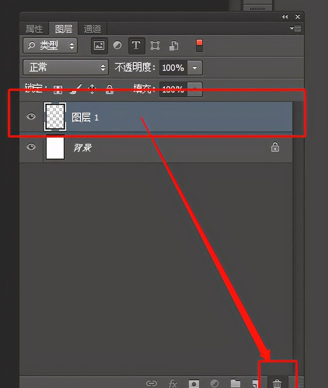 ps怎么新建图层快捷键【ps怎么新建图层样式】