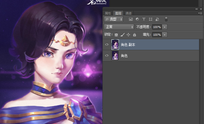 ps怎么新建图层快捷键【ps怎么新建图层样式】