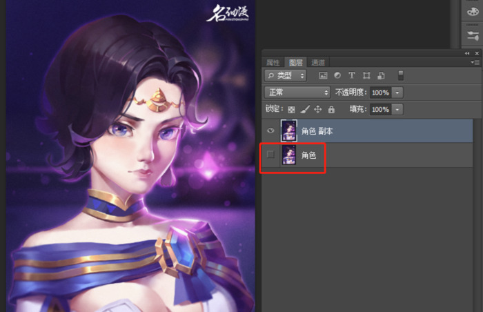 ps怎么新建图层快捷键【ps怎么新建图层样式】
