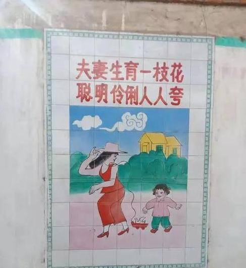 三个女儿好吗会成为绝户吗【五个儿子是绝户】