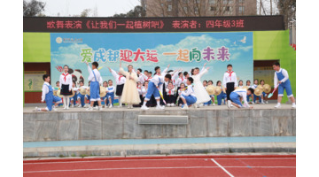 小树认养牌制作图片【种树认养牌】