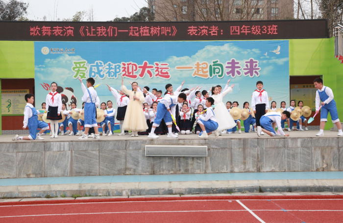 小树认养牌制作图片【种树认养牌】