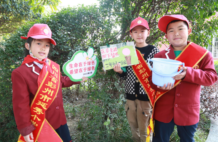 小树认养牌制作图片【种树认养牌】