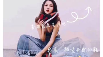 阿迪达斯标在右边是真的吗【阿迪达斯标志图片 真假识别】