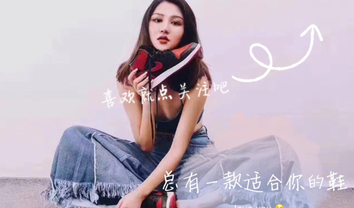 阿迪达斯标在右边是真的吗【阿迪达斯标志图片 真假识别】