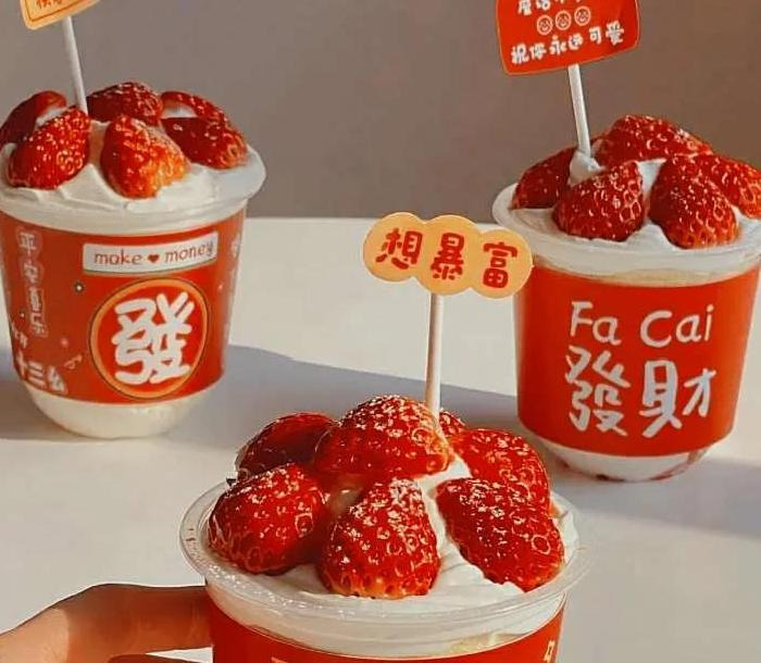 熬夜搞笑说说心情短语【关于熬夜的搞笑说说幽默形容熬夜的句子】