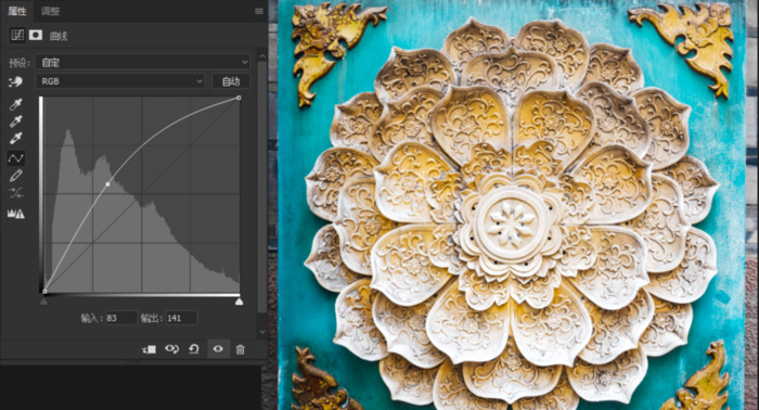 ps怎么画弧线有颜色【ps怎么画弧线描边路径】