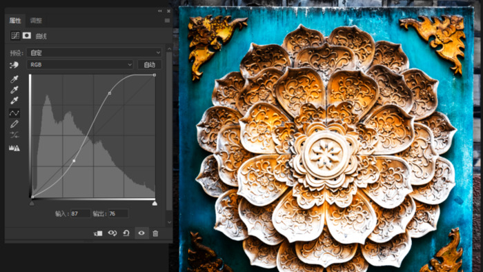 ps怎么画弧线有颜色【ps怎么画弧线描边路径】