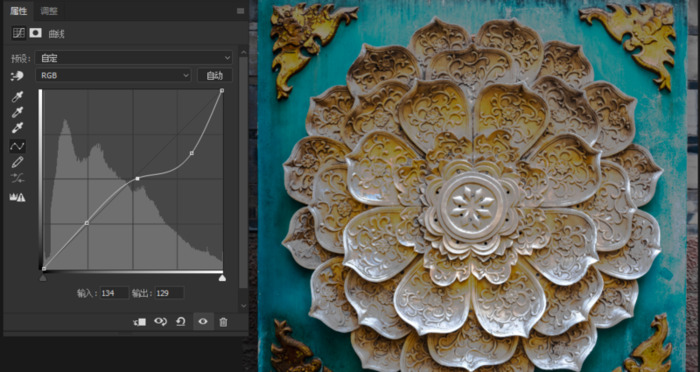 ps怎么画弧线有颜色【ps怎么画弧线描边路径】