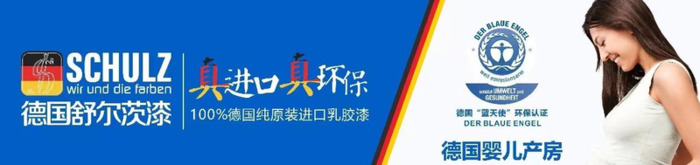 卧室乳胶漆颜色搭配效果图【新中式卧室乳胶漆颜色效果图】