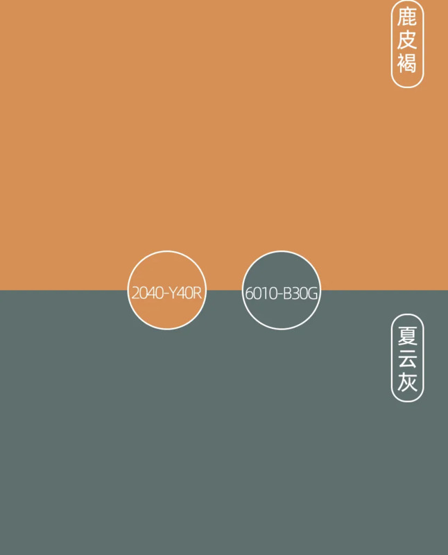 卧室乳胶漆颜色搭配效果图【新中式卧室乳胶漆颜色效果图】