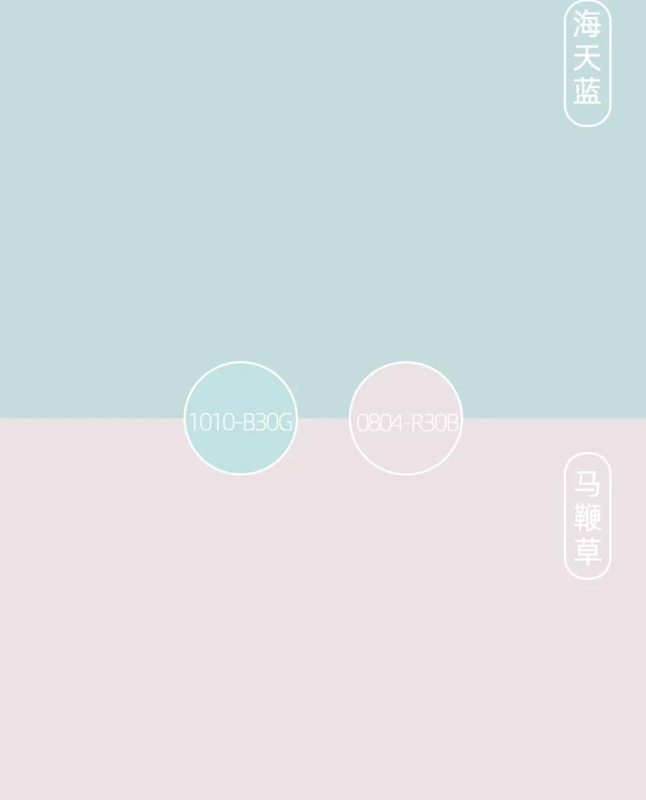 卧室乳胶漆颜色搭配效果图【新中式卧室乳胶漆颜色效果图】