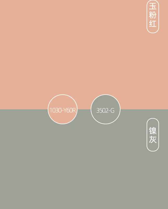 卧室乳胶漆颜色搭配效果图【新中式卧室乳胶漆颜色效果图】