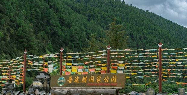 泸沽湖和香格里拉哪个更值得去夏天【泸沽湖和香格里拉哪个更值得去10月】