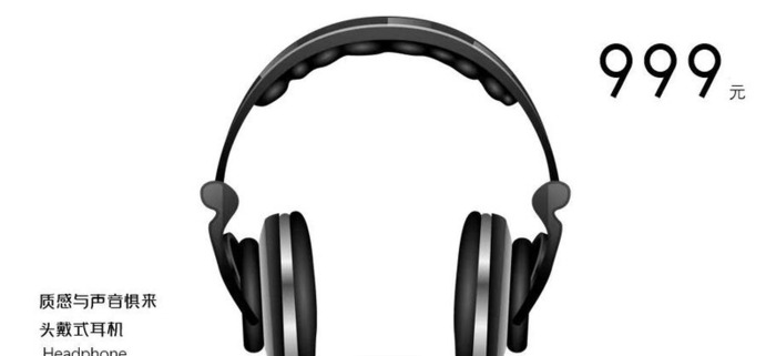 找图片原图网站【免费抠图网站】