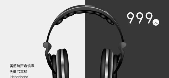 找图片原图网站【免费抠图网站】