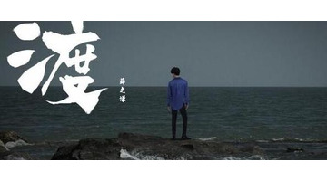 电台文本素材【音乐电台素材】