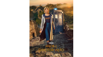 城市海报背景【城市海报设计图片欣赏】