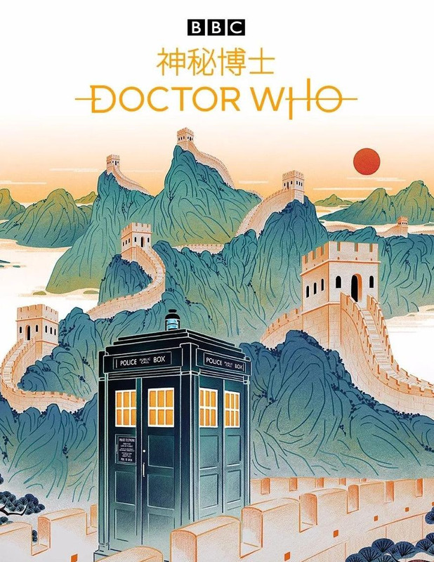 城市海报背景【城市海报设计图片欣赏】