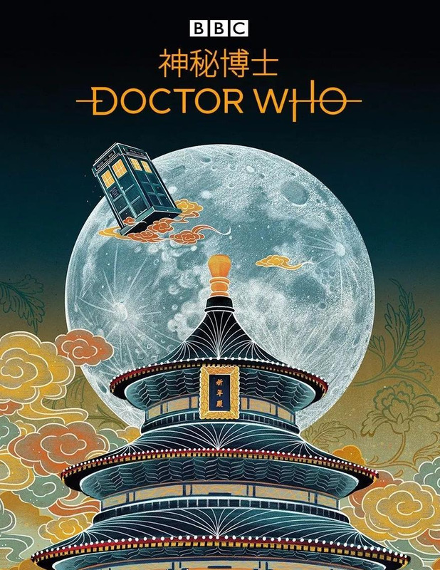 城市海报背景【城市海报设计图片欣赏】