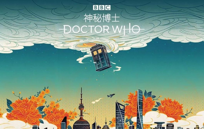 城市海报背景【城市海报设计图片欣赏】