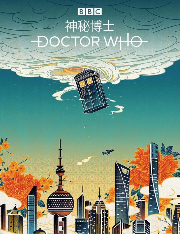 城市海报背景【城市海报设计图片欣赏】