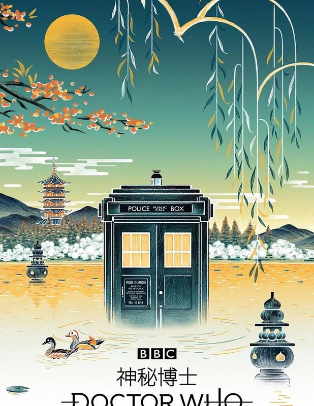 城市海报背景【城市海报设计图片欣赏】