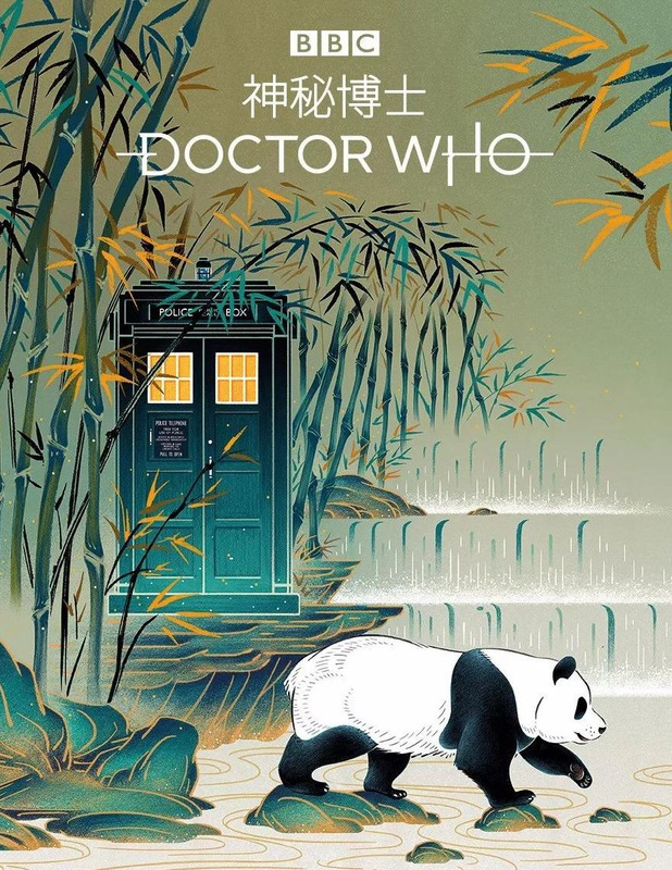 城市海报背景【城市海报设计图片欣赏】