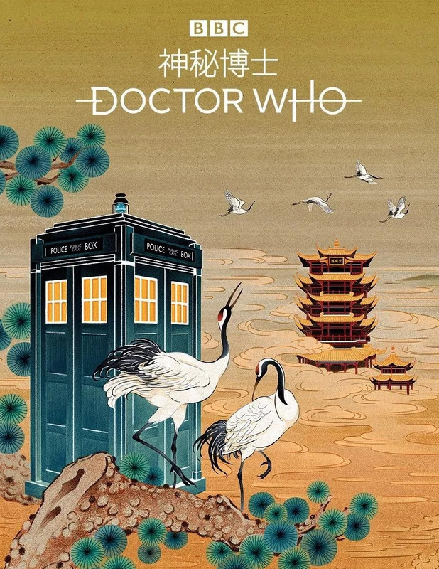 城市海报背景【城市海报设计图片欣赏】